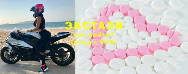 ешки Медногорск