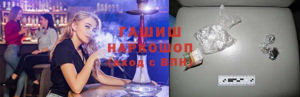 МДМА Медвежьегорск