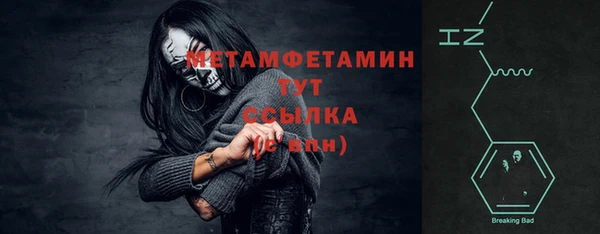 МДМА Медвежьегорск
