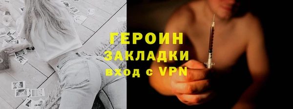 альфа пвп Мегион