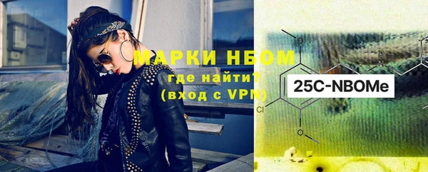 МДМА Медвежьегорск