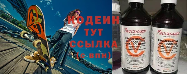 МДМА Медвежьегорск