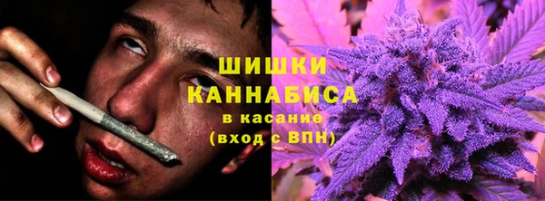 альфа пвп Мегион