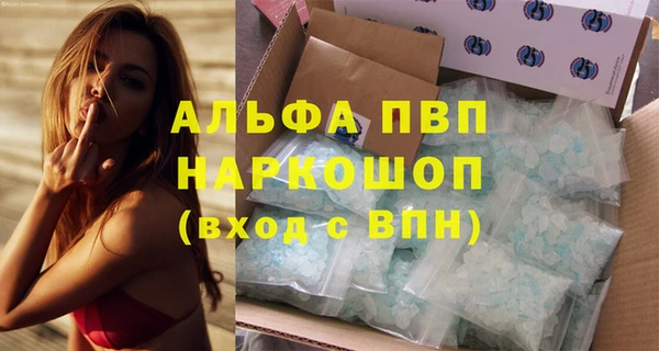 ешки Медногорск