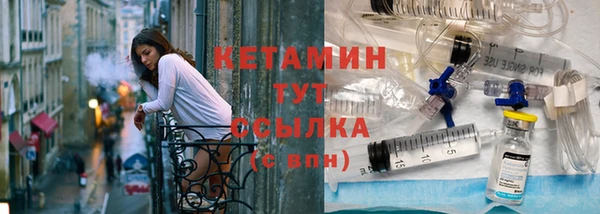 альфа пвп Мегион