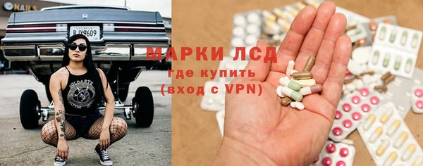 МДМА Медвежьегорск