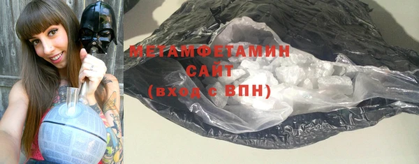 ешки Медногорск