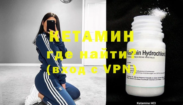 ешки Медногорск