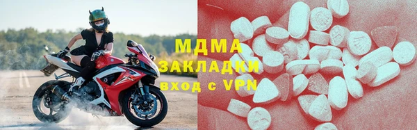 альфа пвп Мегион