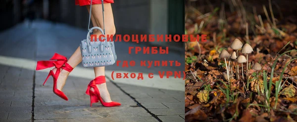 альфа пвп Мегион